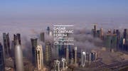 Open Qatar ExxonMobil 2024 | ATP Doha | Billets et informations