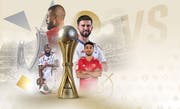 Ramadan in Qatar 2024 | Offers and Events