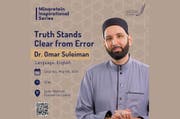 Truth Stands Clear from Error Lecture