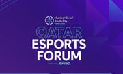 منتدى قطر للرياضات الإلكترونية 2024