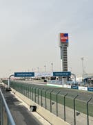 Ooredoo Qatar Grand Prix der Formel 1 im Jahr 2021