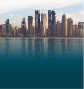 Entdecken Sie Katar: Erlebnisse