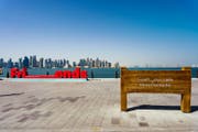 Port de Doha | À l’abordage d’aventures sans fin