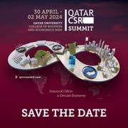 مؤتمر ومعرض قطر للمسؤولية الاجتماعية