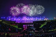 عيد الفطر في قطر 2024 | العروض والفعاليات 