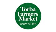 托尔巴市场 (Torba Market)