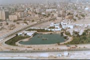 متحف قطر الوطني - الحاضر