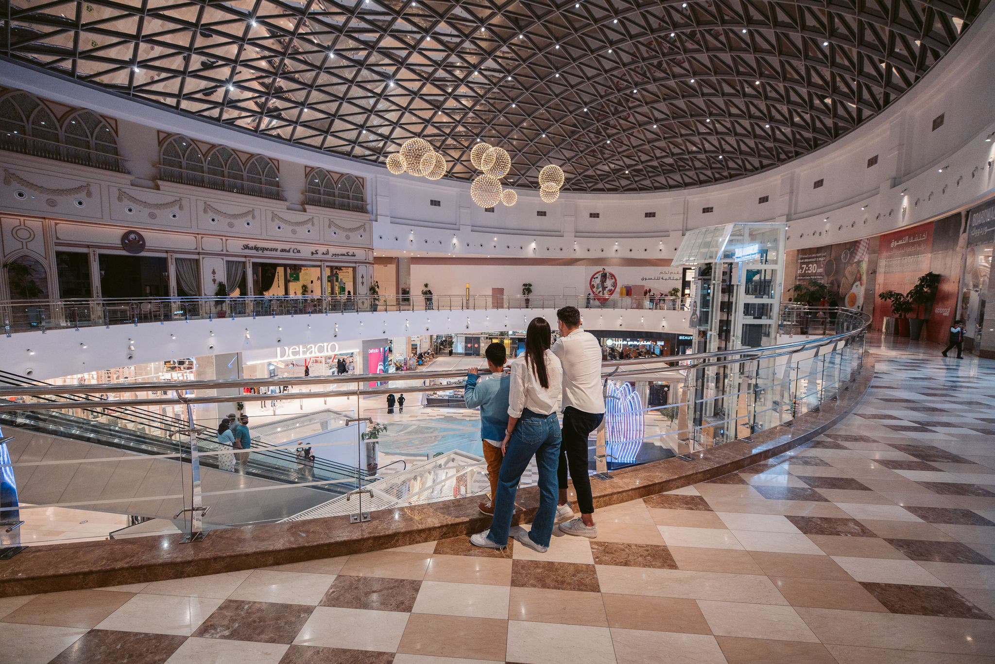Ezdan Mall