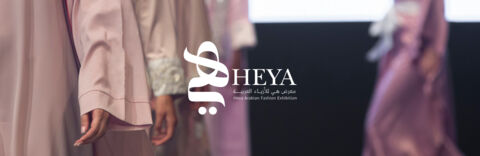 Anmeldung für Heya