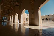 Imam Abdul Wahhab Mosque