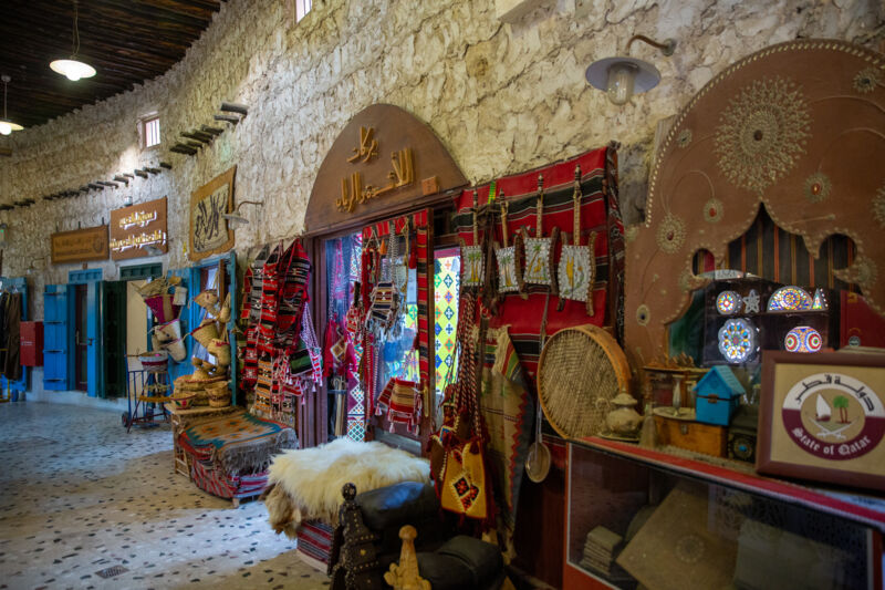 Souq Waqif