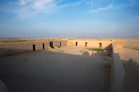 Fort d’Al Rakayat