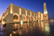 伊玛目·阿卜杜勒·瓦哈卜清真寺 (Imam Abdul Wahhab Mosque)