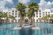 多哈城市中心罗塔纳酒店 (City Centre Rotana Doha Hotel)