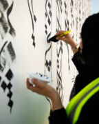 卡塔尔街头艺术行程