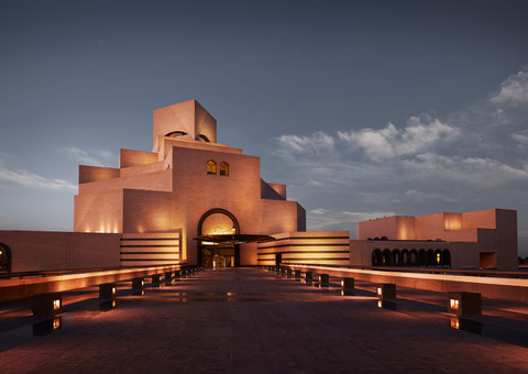 10 Architectural wonders in Qatar