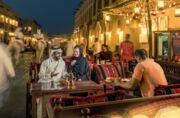 卡塔尔会客厅与其他传统