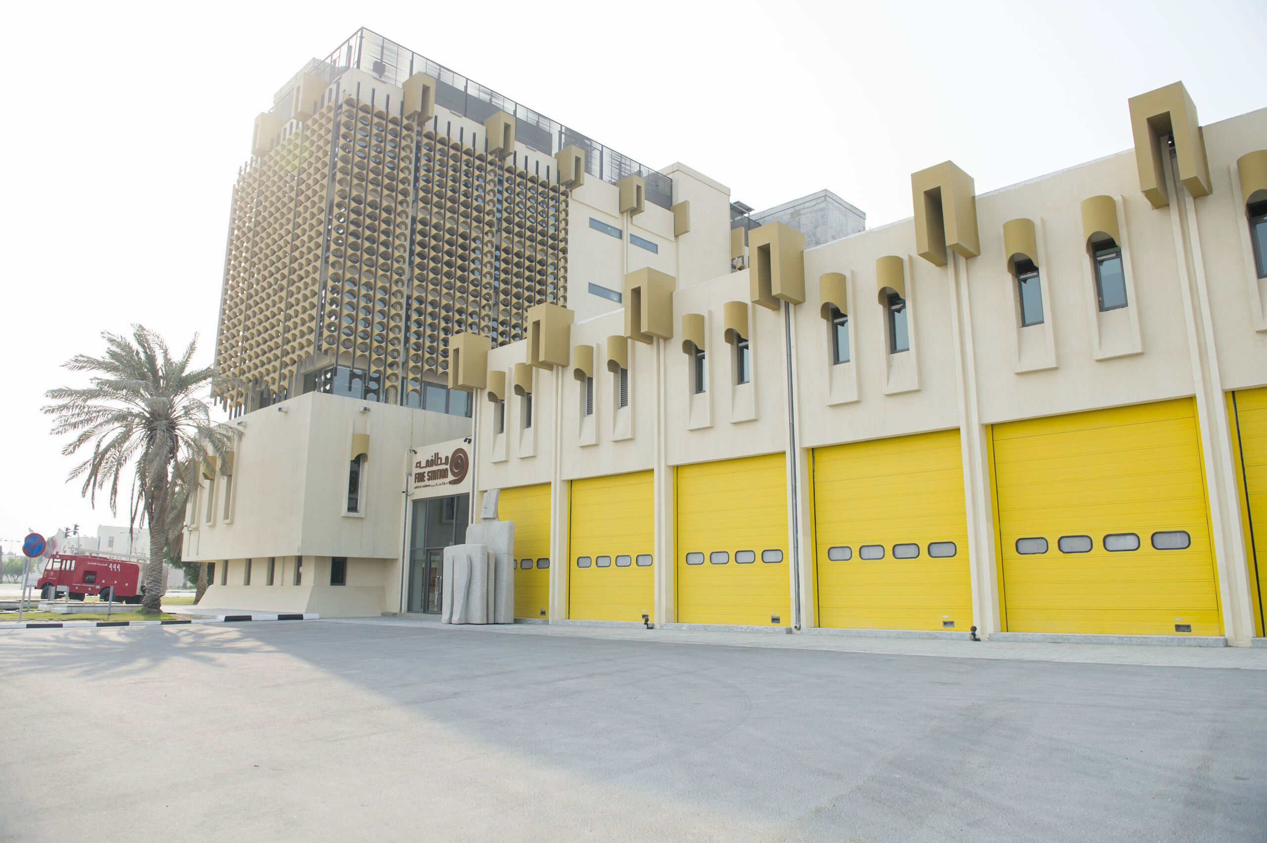 Muna Al Bader Visit Qatar