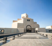 جاليري متاحف قطر 