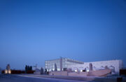 Katarisches Nationalmuseum