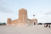 Culture Pass di Qatar Museums