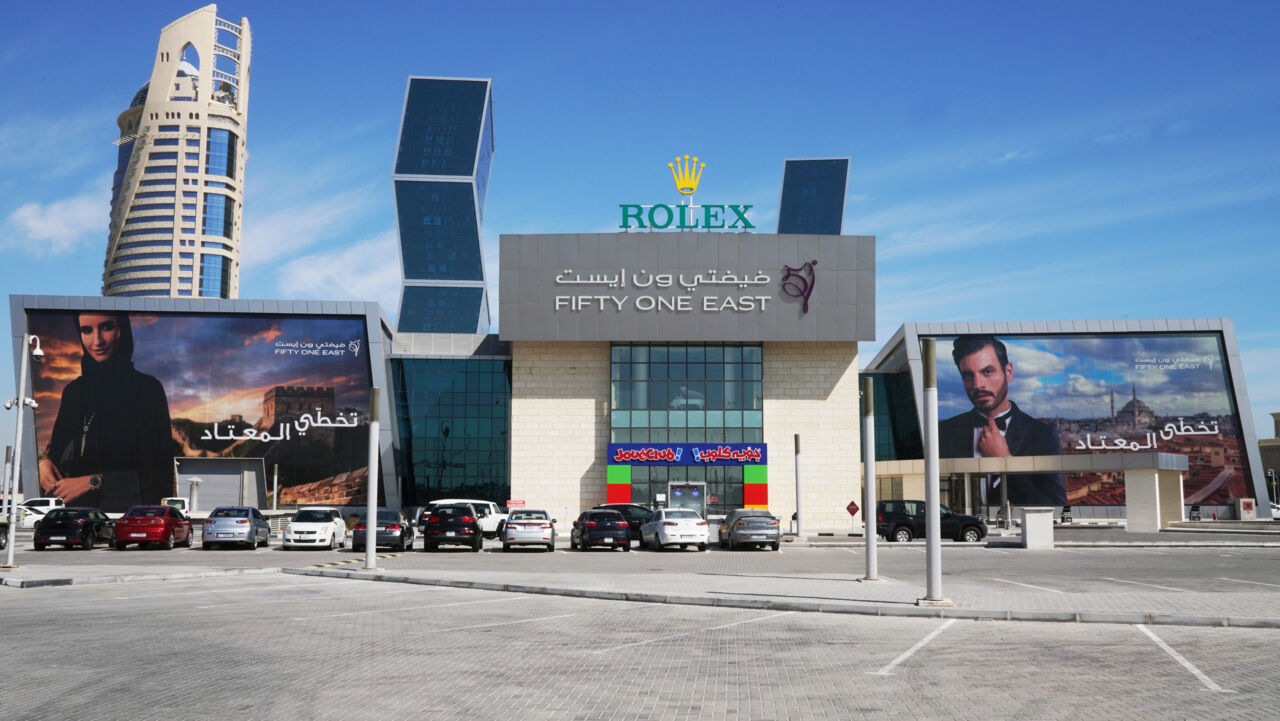 Visit Lagoona Mall | Visit Qatar