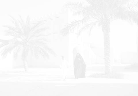 Visit Qatar